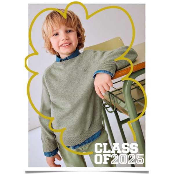 Ζερσευ βαμβακερο basic