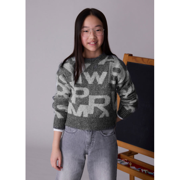 Ζερσευ ζακαρ