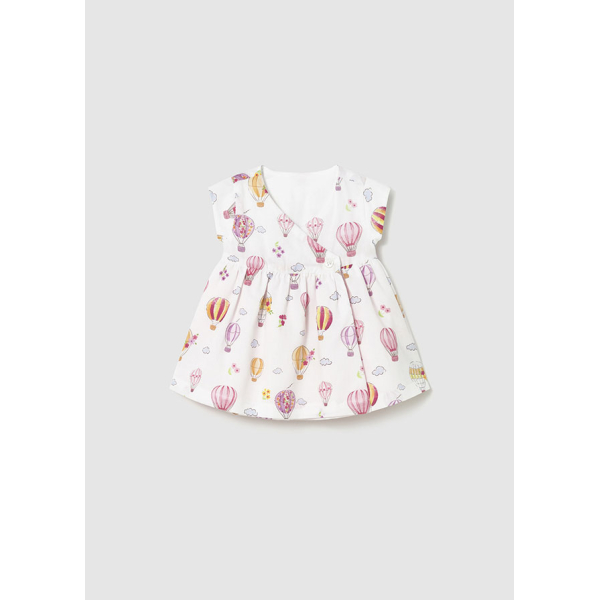 Φορεμα αναστρεψιμο