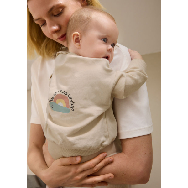 Φορμα 2 τεμαχια